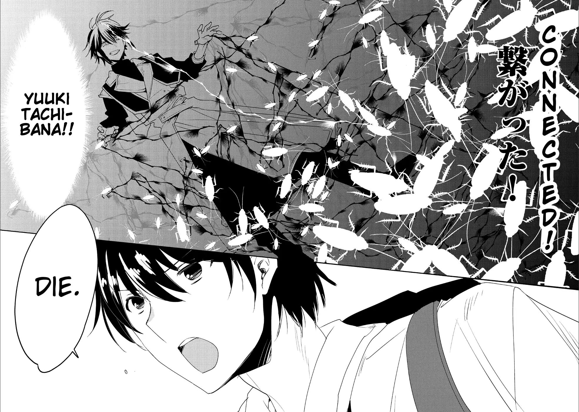 The Other World Doesn’t Stand a Chance Against the Power of Instant Death Chapter 10 - Page 21