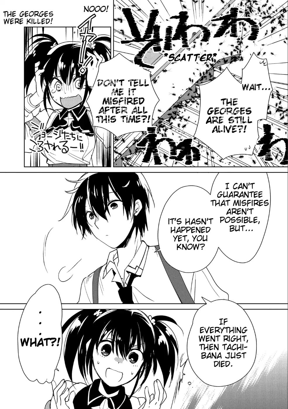 The Other World Doesn’t Stand a Chance Against the Power of Instant Death Chapter 10 - Page 23