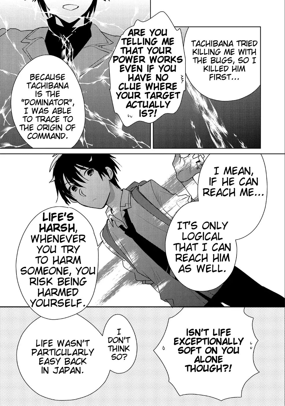 The Other World Doesn’t Stand a Chance Against the Power of Instant Death Chapter 10 - Page 24