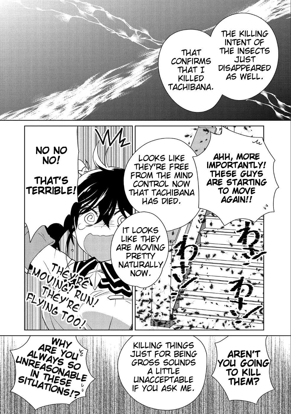 The Other World Doesn’t Stand a Chance Against the Power of Instant Death Chapter 10 - Page 25