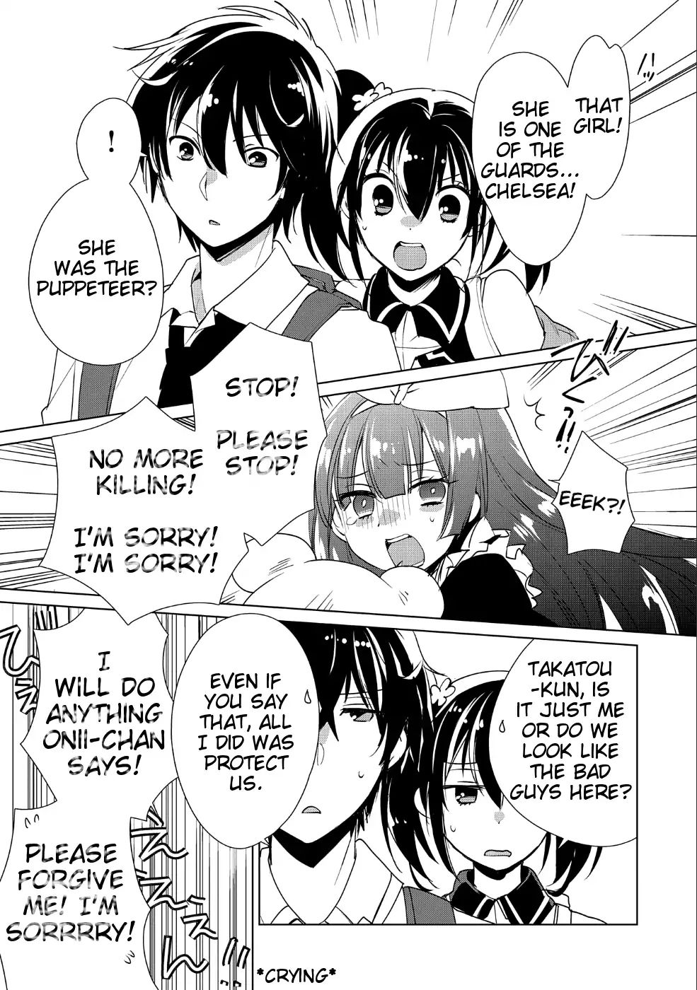 The Other World Doesn’t Stand a Chance Against the Power of Instant Death Chapter 10 - Page 7