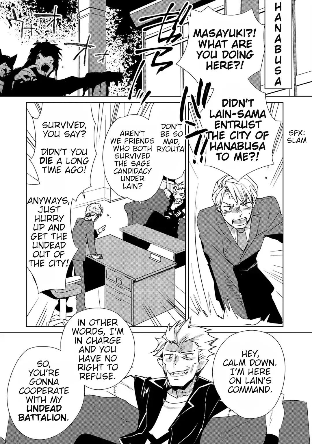 The Other World Doesn’t Stand a Chance Against the Power of Instant Death Chapter 11 - Page 12