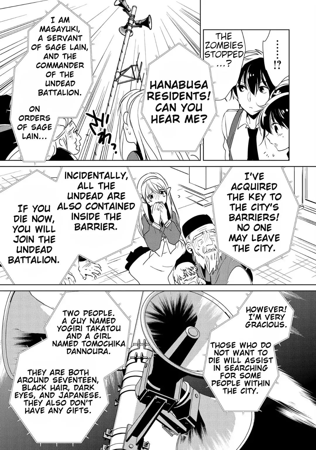 The Other World Doesn’t Stand a Chance Against the Power of Instant Death Chapter 11 - Page 15