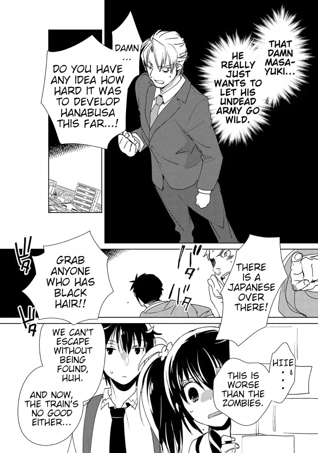 The Other World Doesn’t Stand a Chance Against the Power of Instant Death Chapter 11 - Page 18