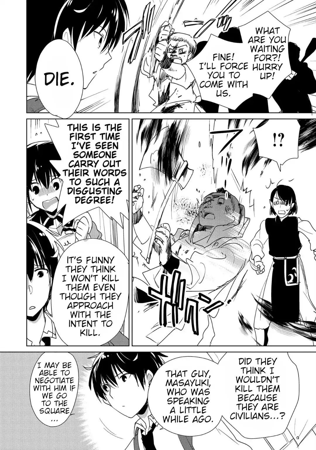 The Other World Doesn’t Stand a Chance Against the Power of Instant Death Chapter 11 - Page 20