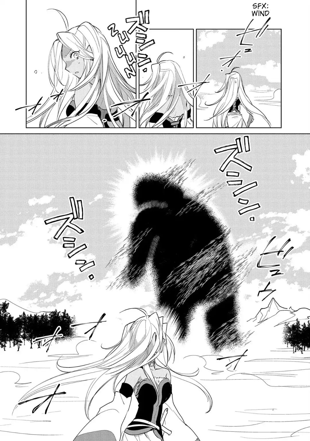 The Other World Doesn’t Stand a Chance Against the Power of Instant Death Chapter 11 - Page 6