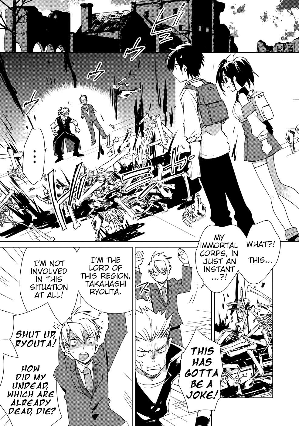 The Other World Doesn’t Stand a Chance Against the Power of Instant Death Chapter 12 - Page 1