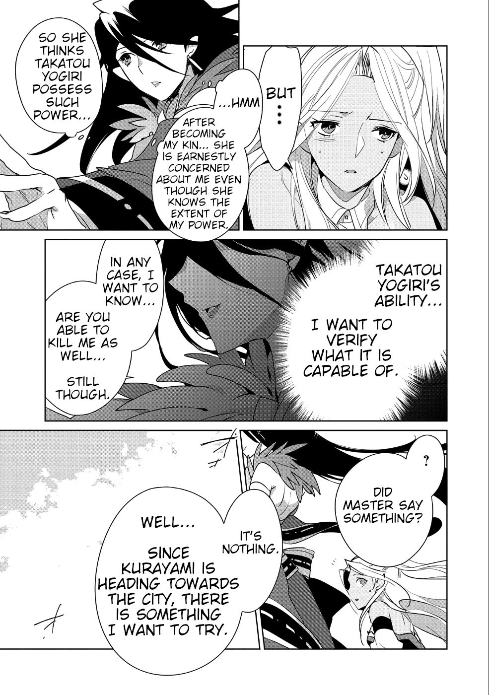 The Other World Doesn’t Stand a Chance Against the Power of Instant Death Chapter 12 - Page 14