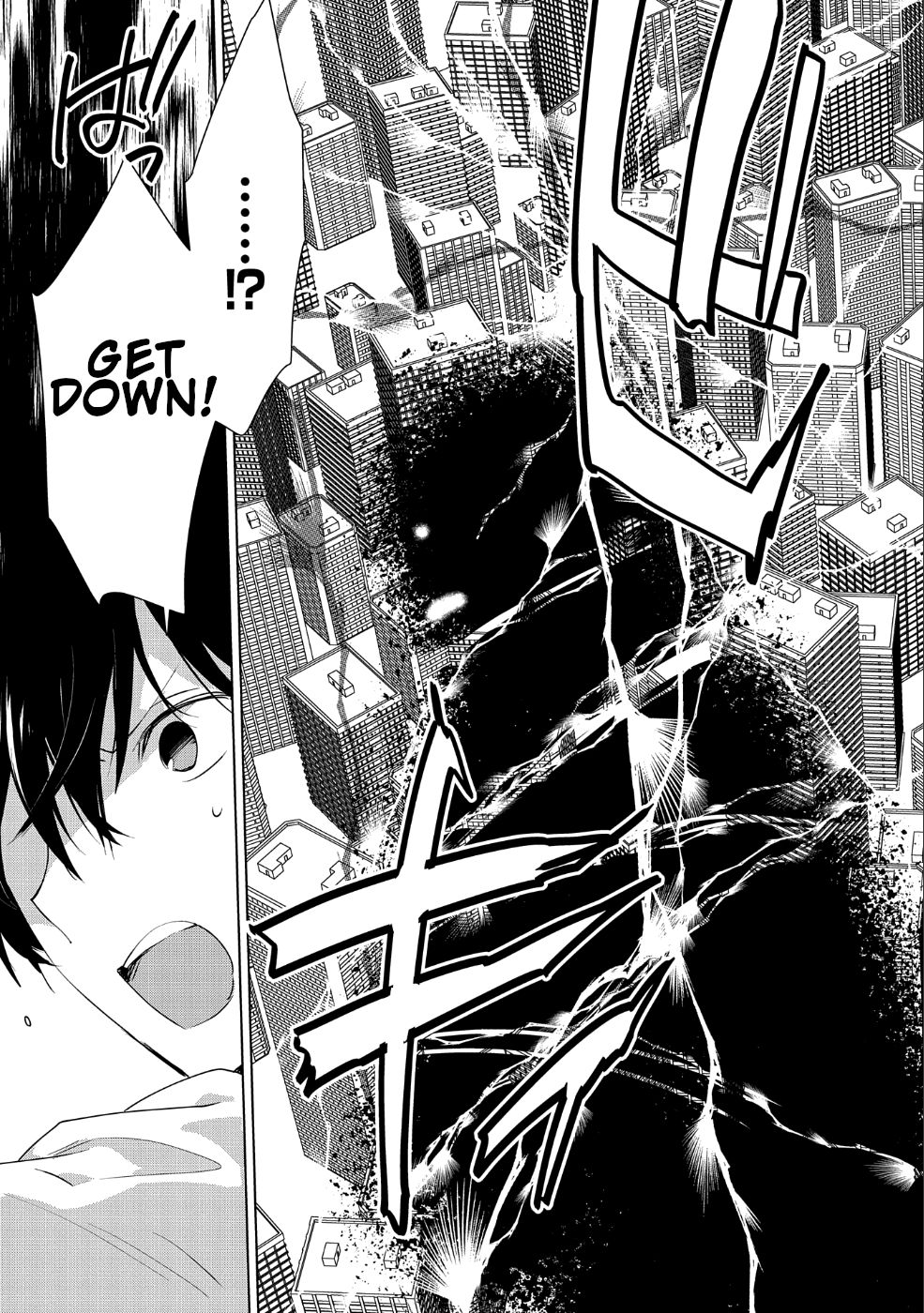 The Other World Doesn’t Stand a Chance Against the Power of Instant Death Chapter 12 - Page 22