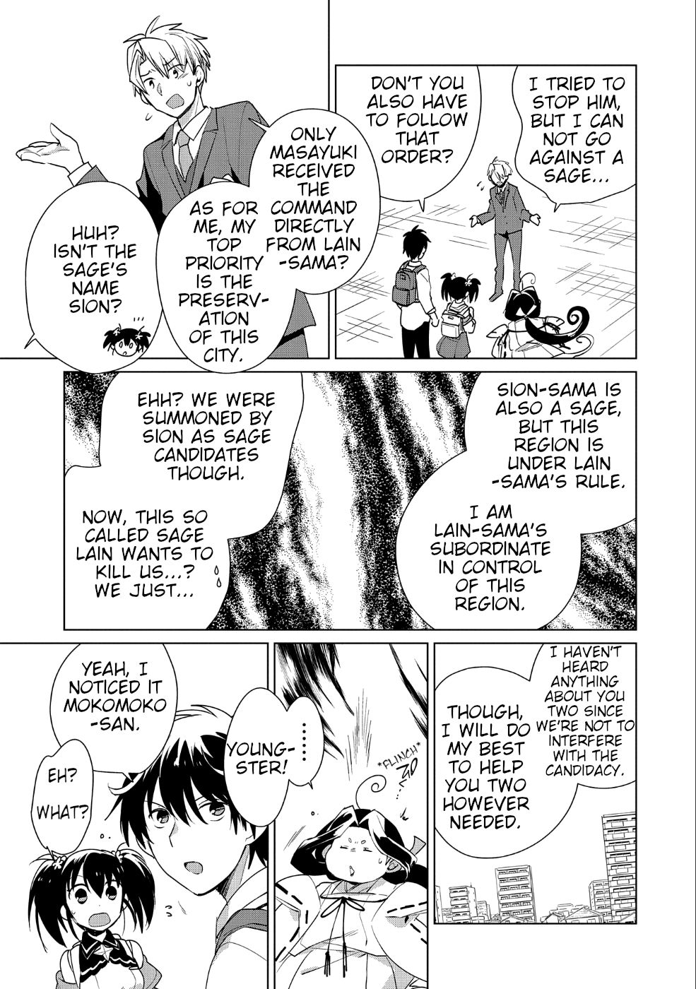 The Other World Doesn’t Stand a Chance Against the Power of Instant Death Chapter 12 - Page 10