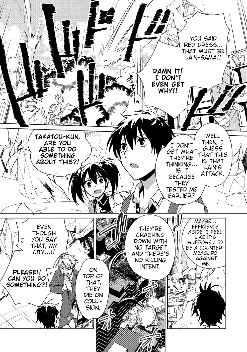 The Other World Doesn’t Stand a Chance Against the Power of Instant Death Chapter 13 - Page 1