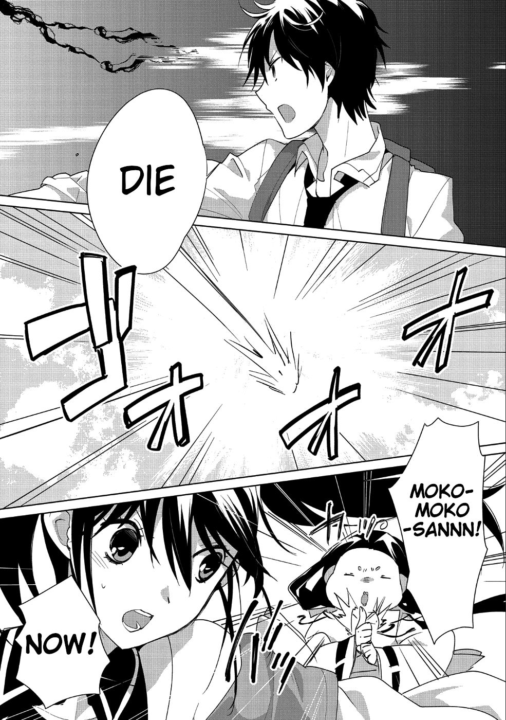 The Other World Doesn’t Stand a Chance Against the Power of Instant Death Chapter 13 - Page 12