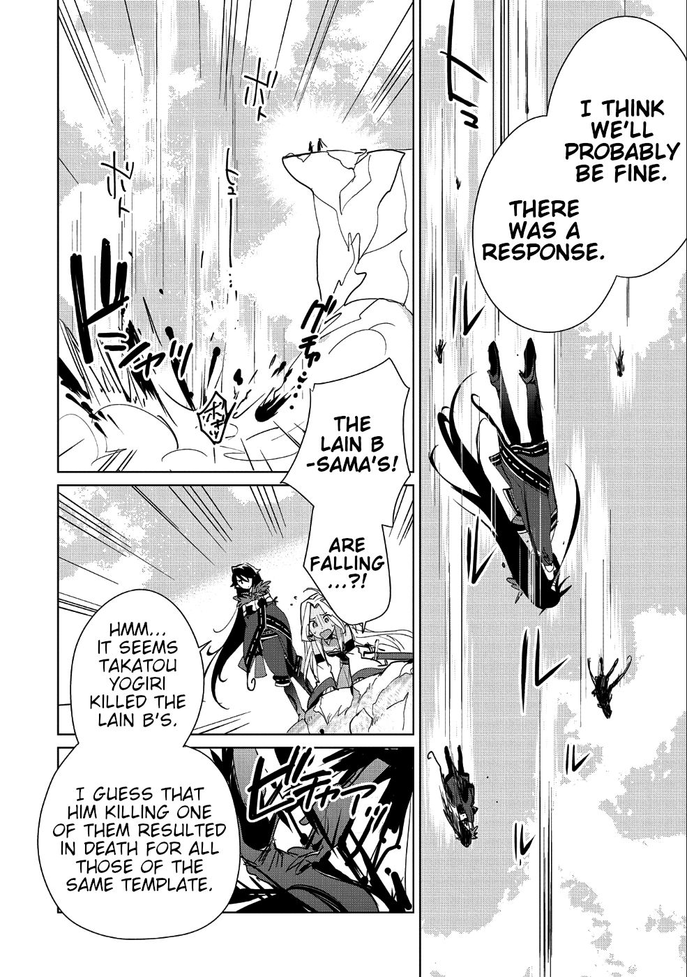 The Other World Doesn’t Stand a Chance Against the Power of Instant Death Chapter 13 - Page 16