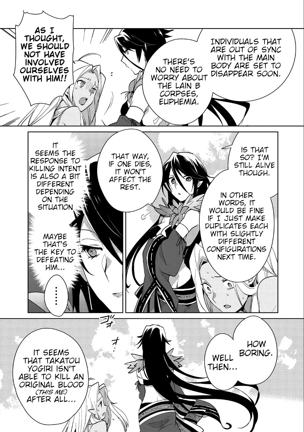 The Other World Doesn’t Stand a Chance Against the Power of Instant Death Chapter 13 - Page 17