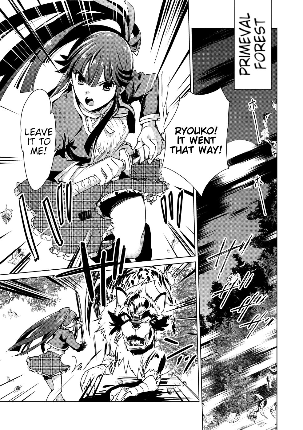 The Other World Doesn’t Stand a Chance Against the Power of Instant Death Chapter 13 - Page 21