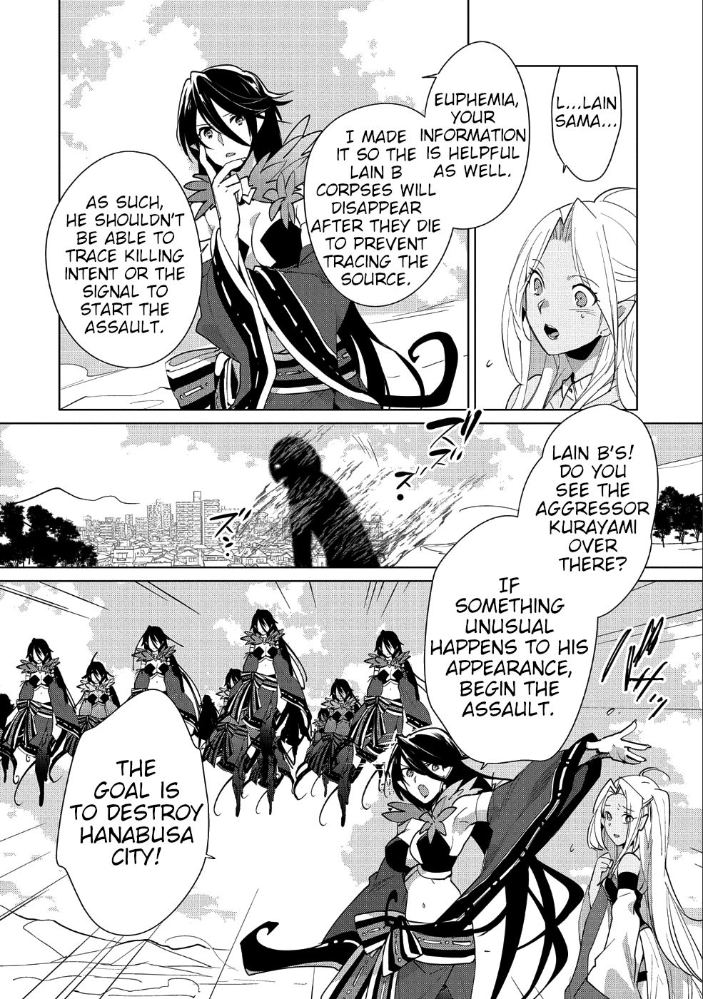 The Other World Doesn’t Stand a Chance Against the Power of Instant Death Chapter 13 - Page 7