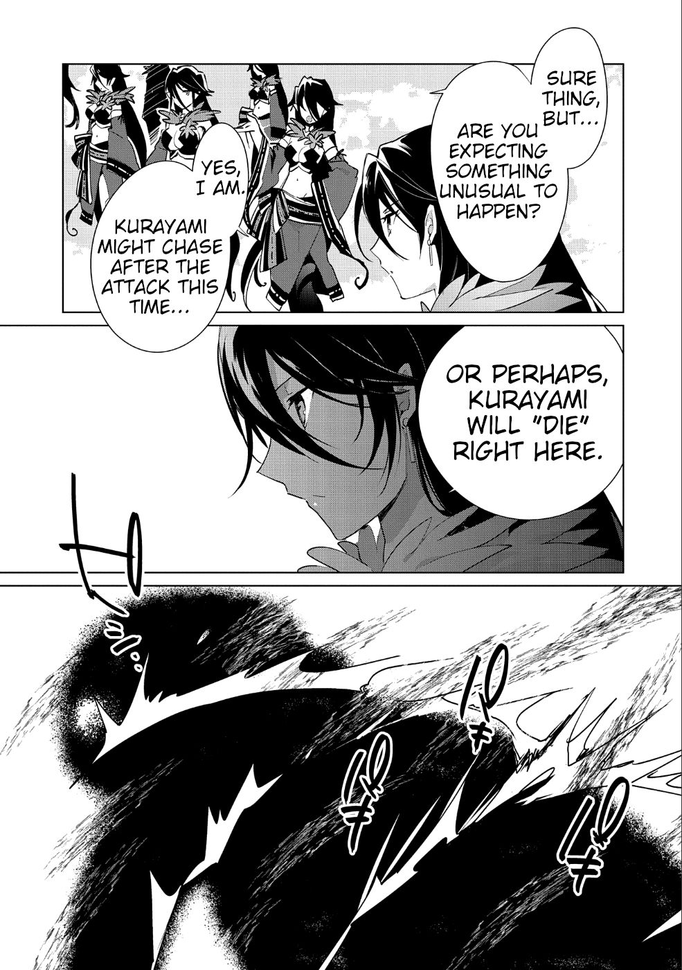 The Other World Doesn’t Stand a Chance Against the Power of Instant Death Chapter 13 - Page 8