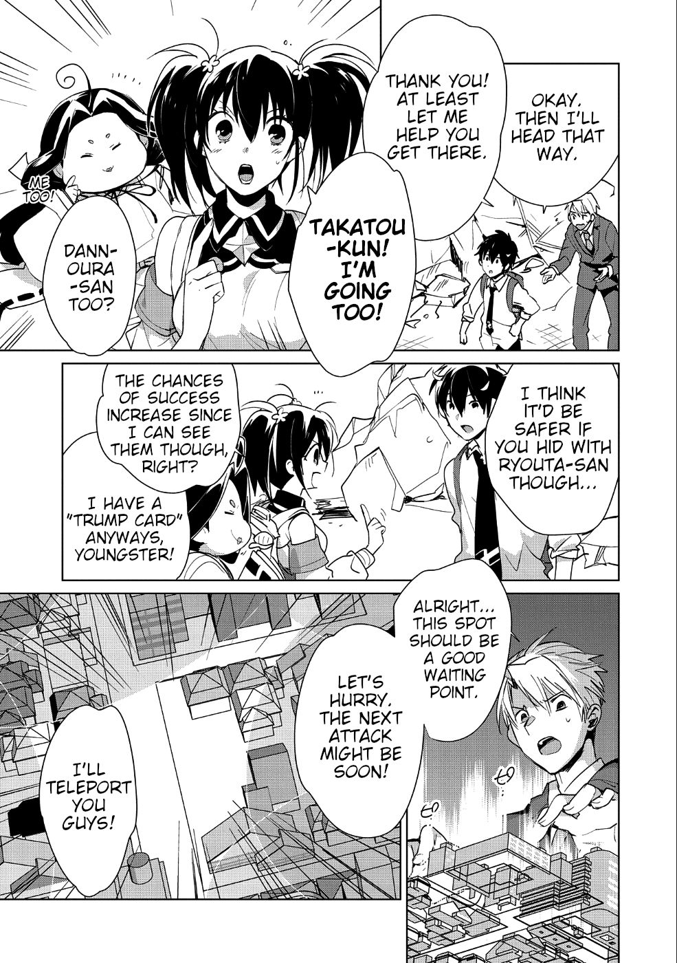 The Other World Doesn’t Stand a Chance Against the Power of Instant Death Chapter 13 - Page 10