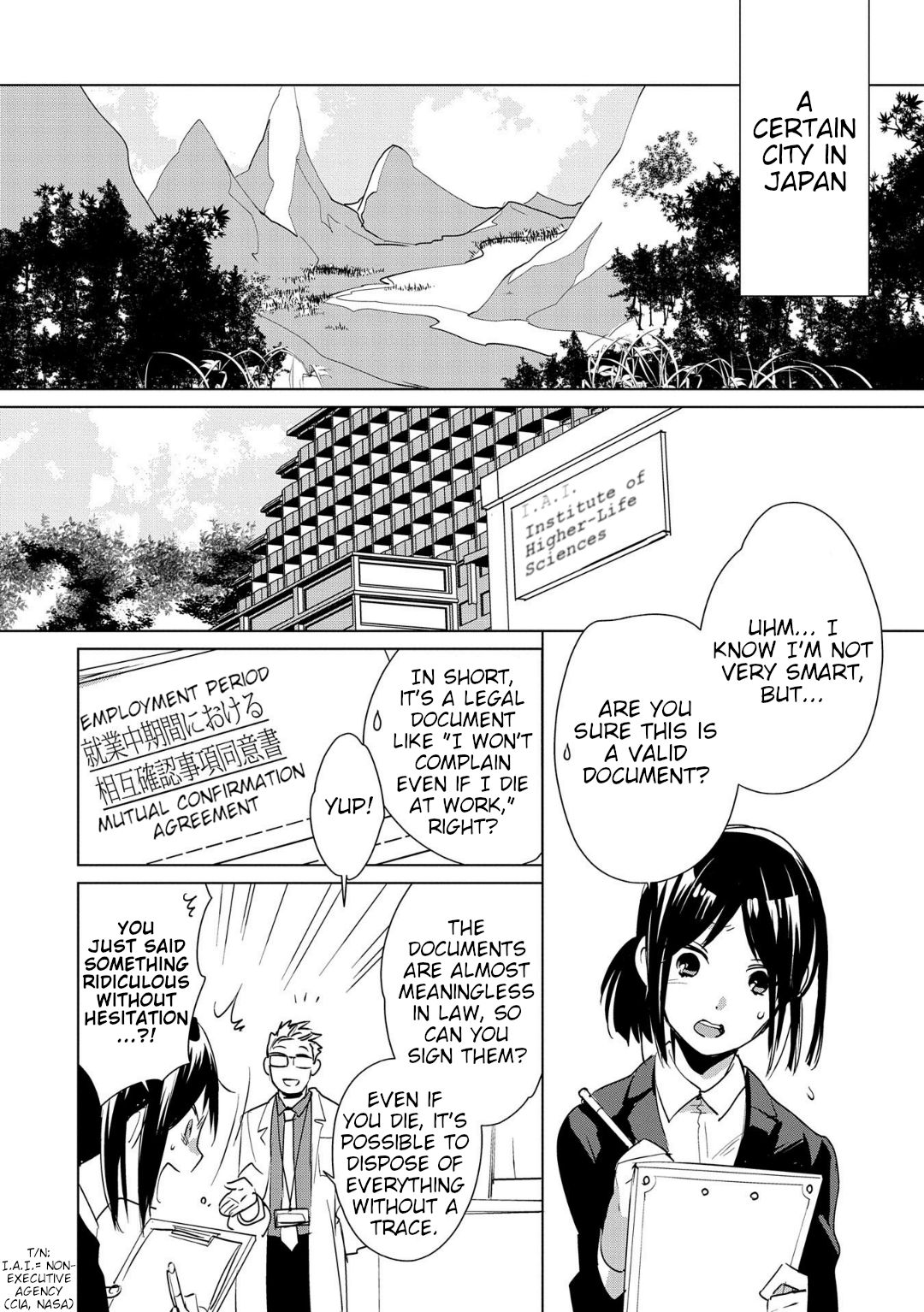 The Other World Doesn’t Stand a Chance Against the Power of Instant Death Chapter 14 - Page 2