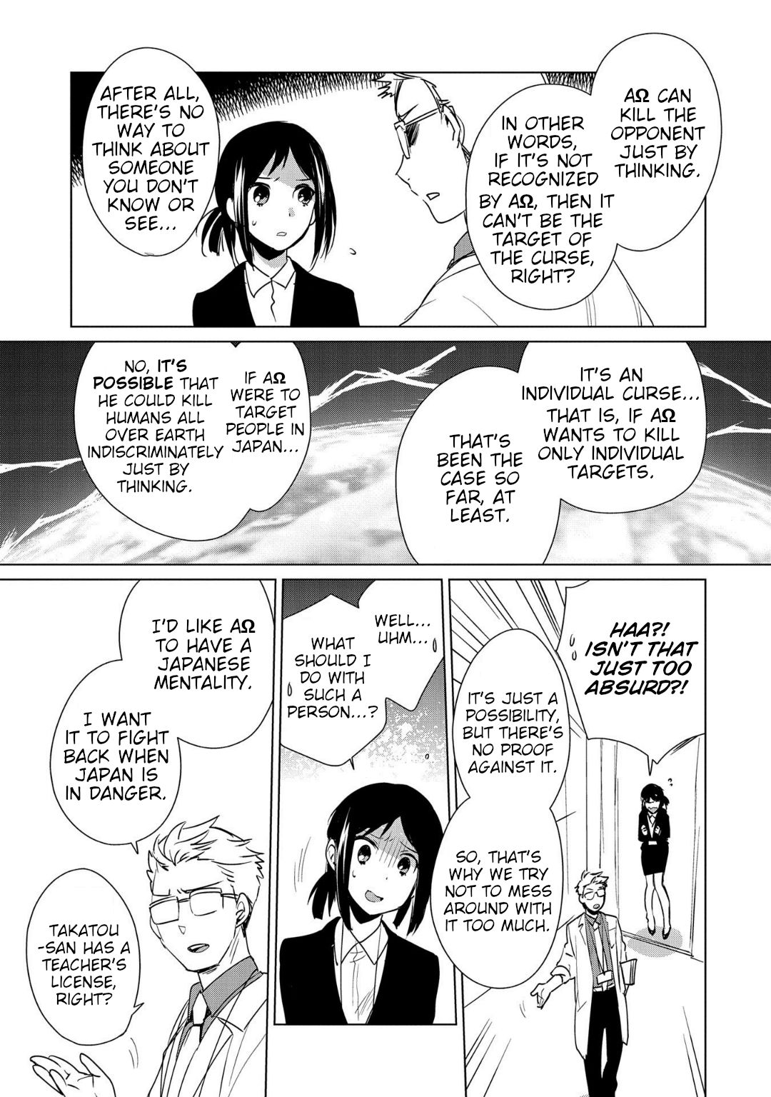 The Other World Doesn’t Stand a Chance Against the Power of Instant Death Chapter 14 - Page 11