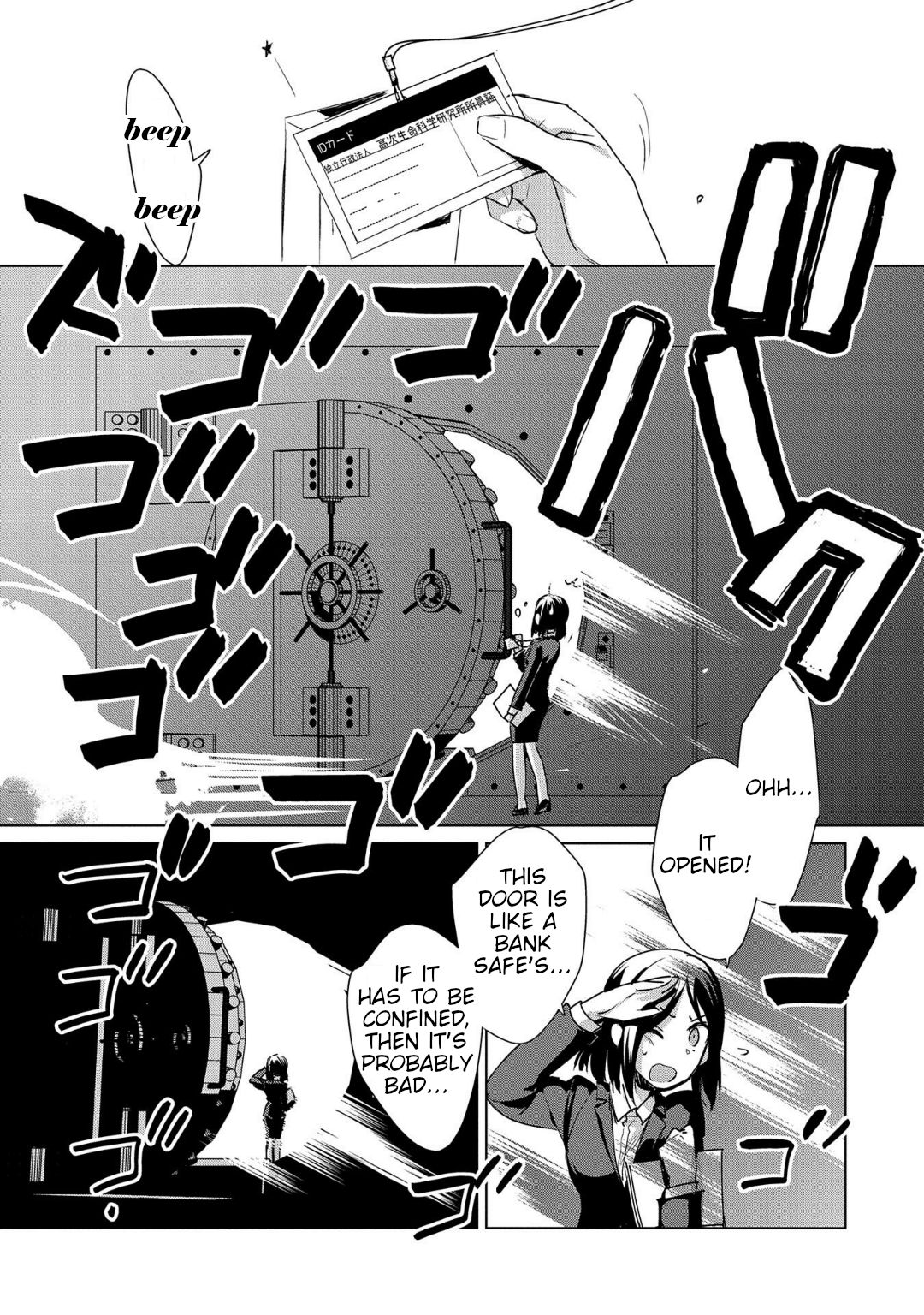 The Other World Doesn’t Stand a Chance Against the Power of Instant Death Chapter 14 - Page 13