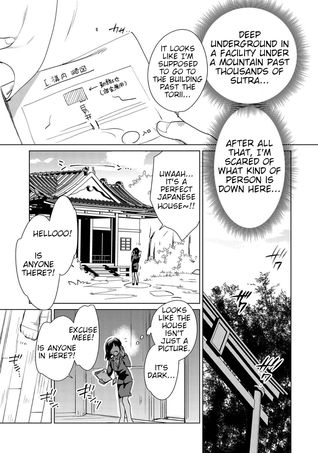 The Other World Doesn’t Stand a Chance Against the Power of Instant Death Chapter 14 - Page 15