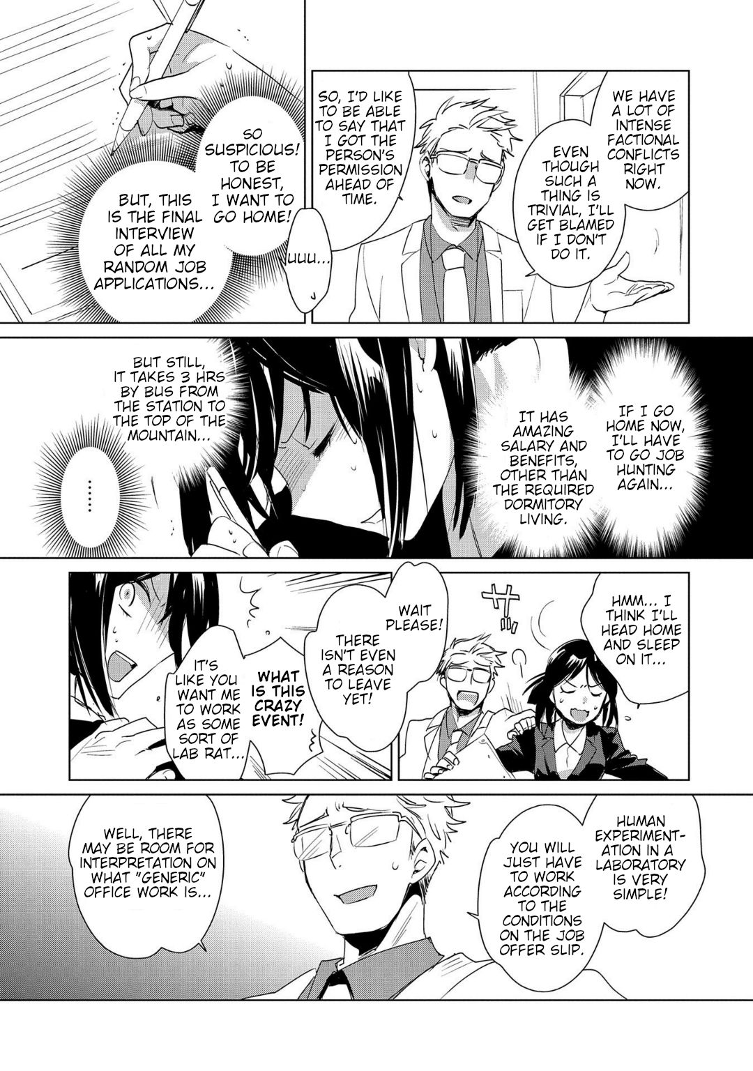 The Other World Doesn’t Stand a Chance Against the Power of Instant Death Chapter 14 - Page 3