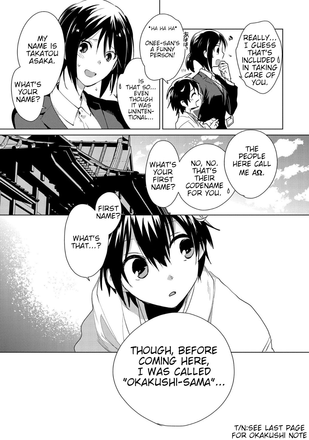 The Other World Doesn’t Stand a Chance Against the Power of Instant Death Chapter 14 - Page 25