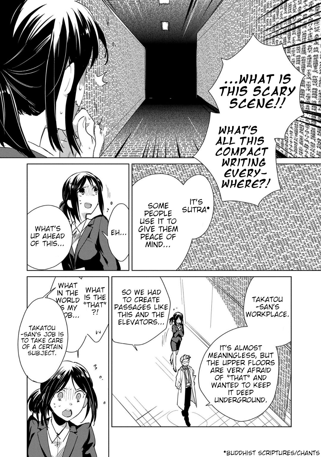The Other World Doesn’t Stand a Chance Against the Power of Instant Death Chapter 14 - Page 8