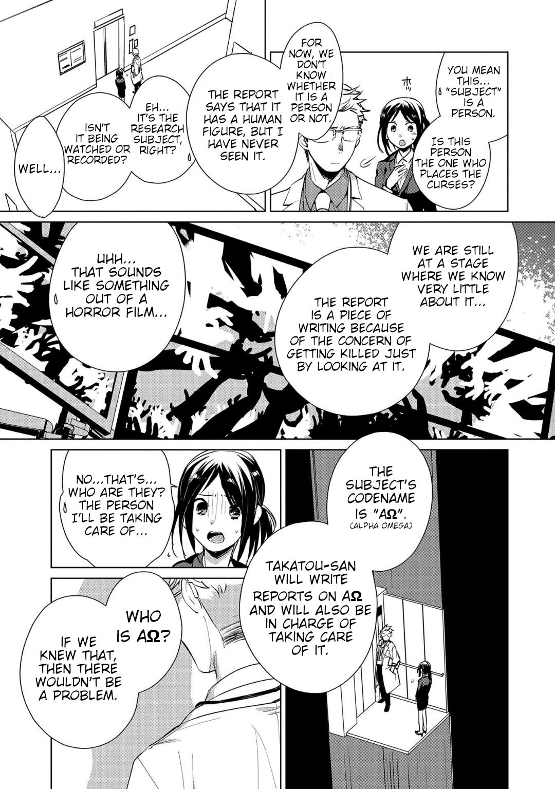 The Other World Doesn’t Stand a Chance Against the Power of Instant Death Chapter 14 - Page 9