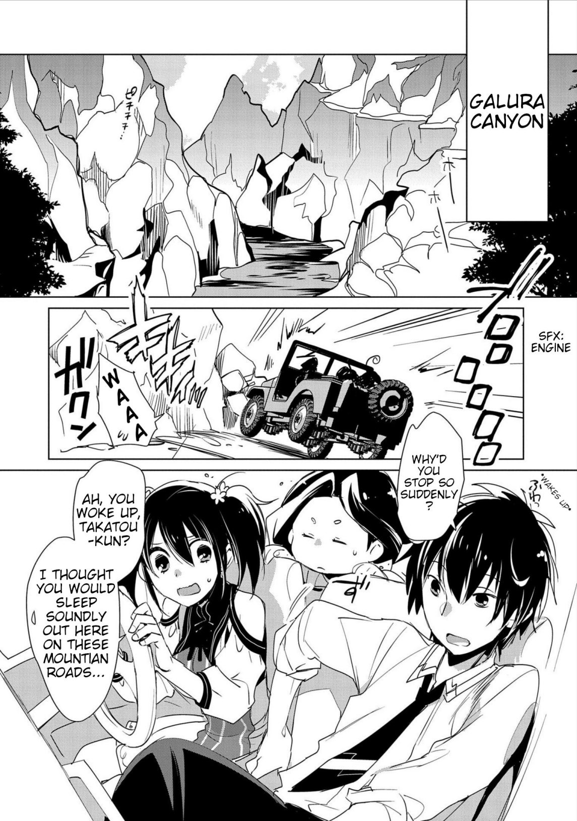 The Other World Doesn’t Stand a Chance Against the Power of Instant Death Chapter 15 - Page 2