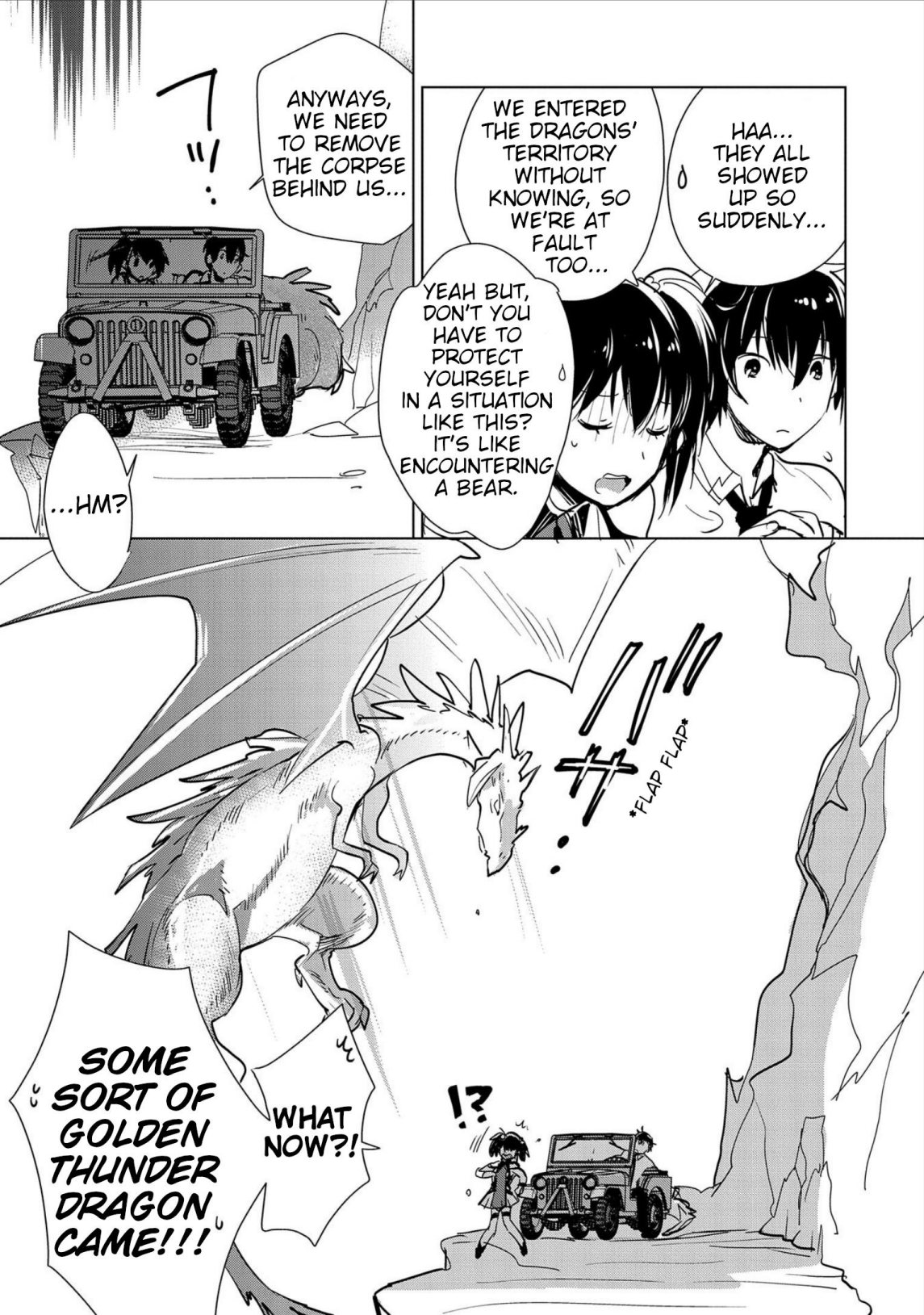 The Other World Doesn’t Stand a Chance Against the Power of Instant Death Chapter 15 - Page 11