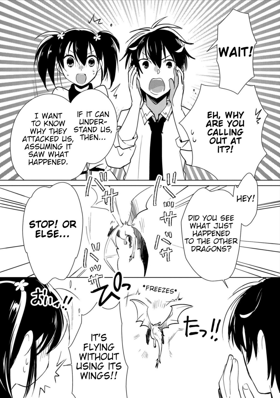 The Other World Doesn’t Stand a Chance Against the Power of Instant Death Chapter 15 - Page 13