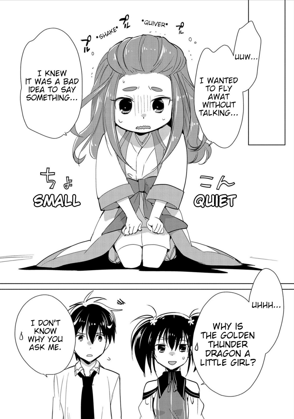 The Other World Doesn’t Stand a Chance Against the Power of Instant Death Chapter 15 - Page 14