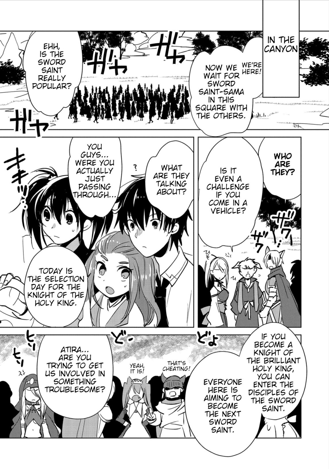 The Other World Doesn’t Stand a Chance Against the Power of Instant Death Chapter 15 - Page 21