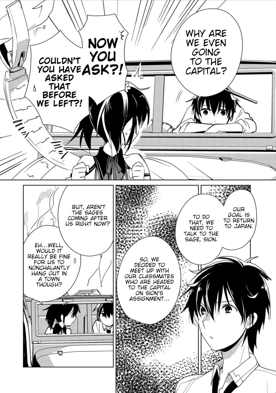 The Other World Doesn’t Stand a Chance Against the Power of Instant Death Chapter 15 - Page 4