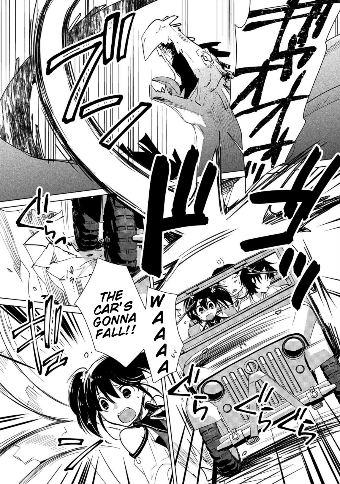 The Other World Doesn’t Stand a Chance Against the Power of Instant Death Chapter 15 - Page 7