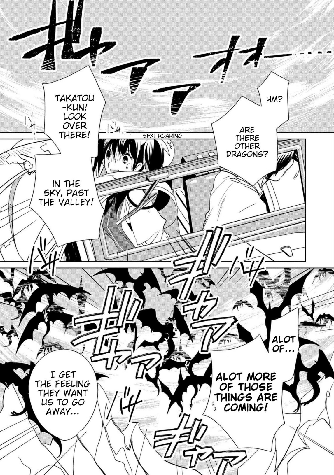 The Other World Doesn’t Stand a Chance Against the Power of Instant Death Chapter 15 - Page 9