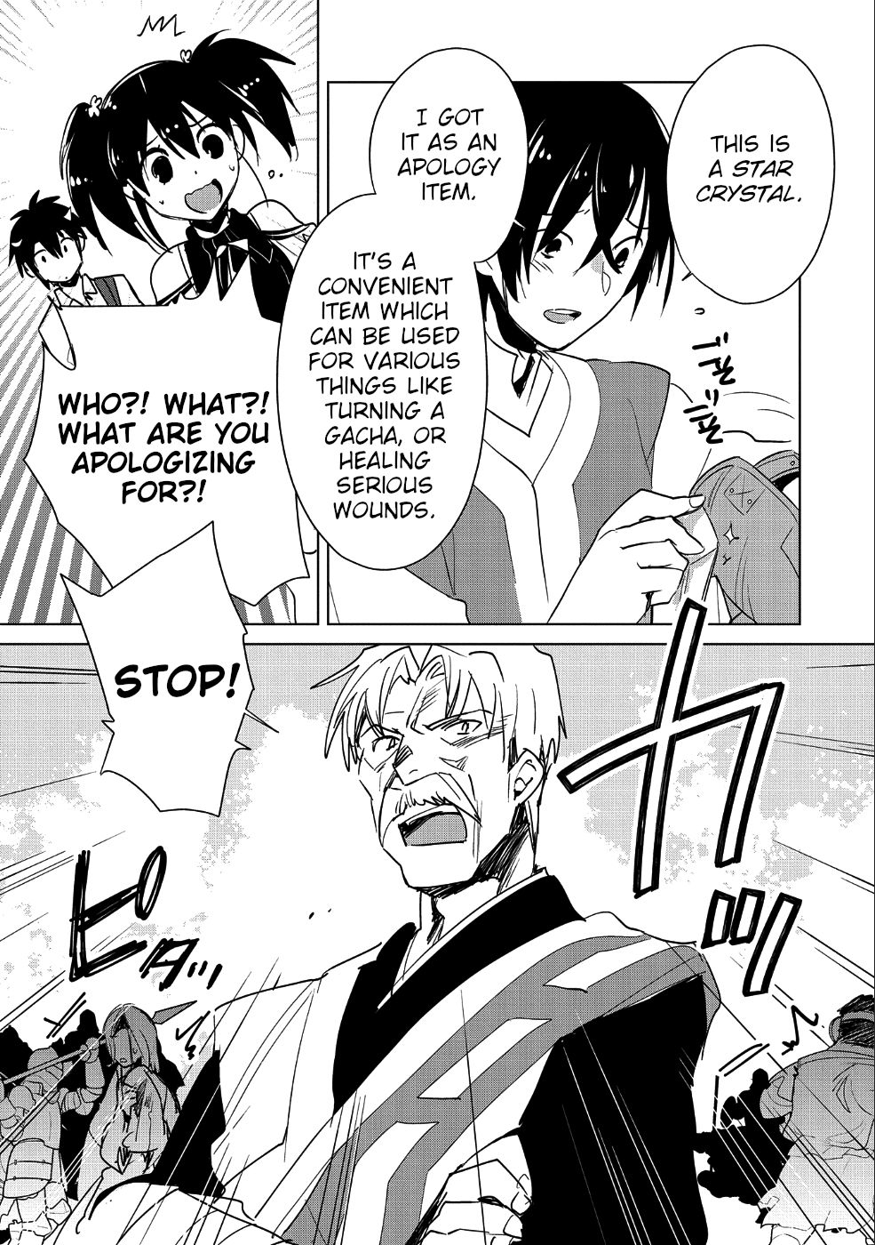 The Other World Doesn’t Stand a Chance Against the Power of Instant Death Chapter 16 - Page 15