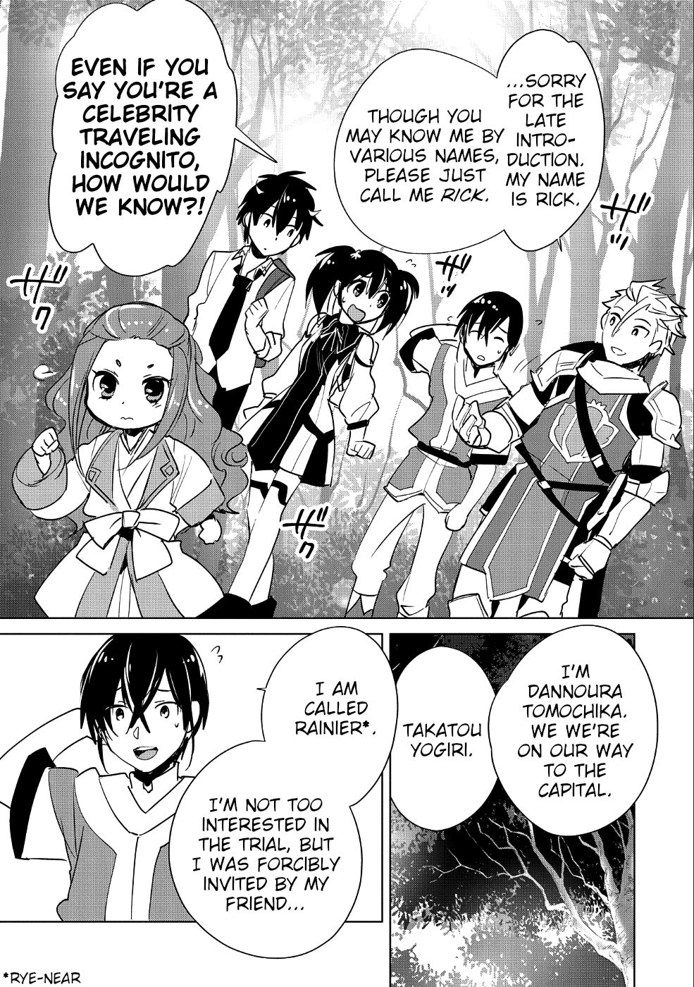 The Other World Doesn’t Stand a Chance Against the Power of Instant Death Chapter 16 - Page 19