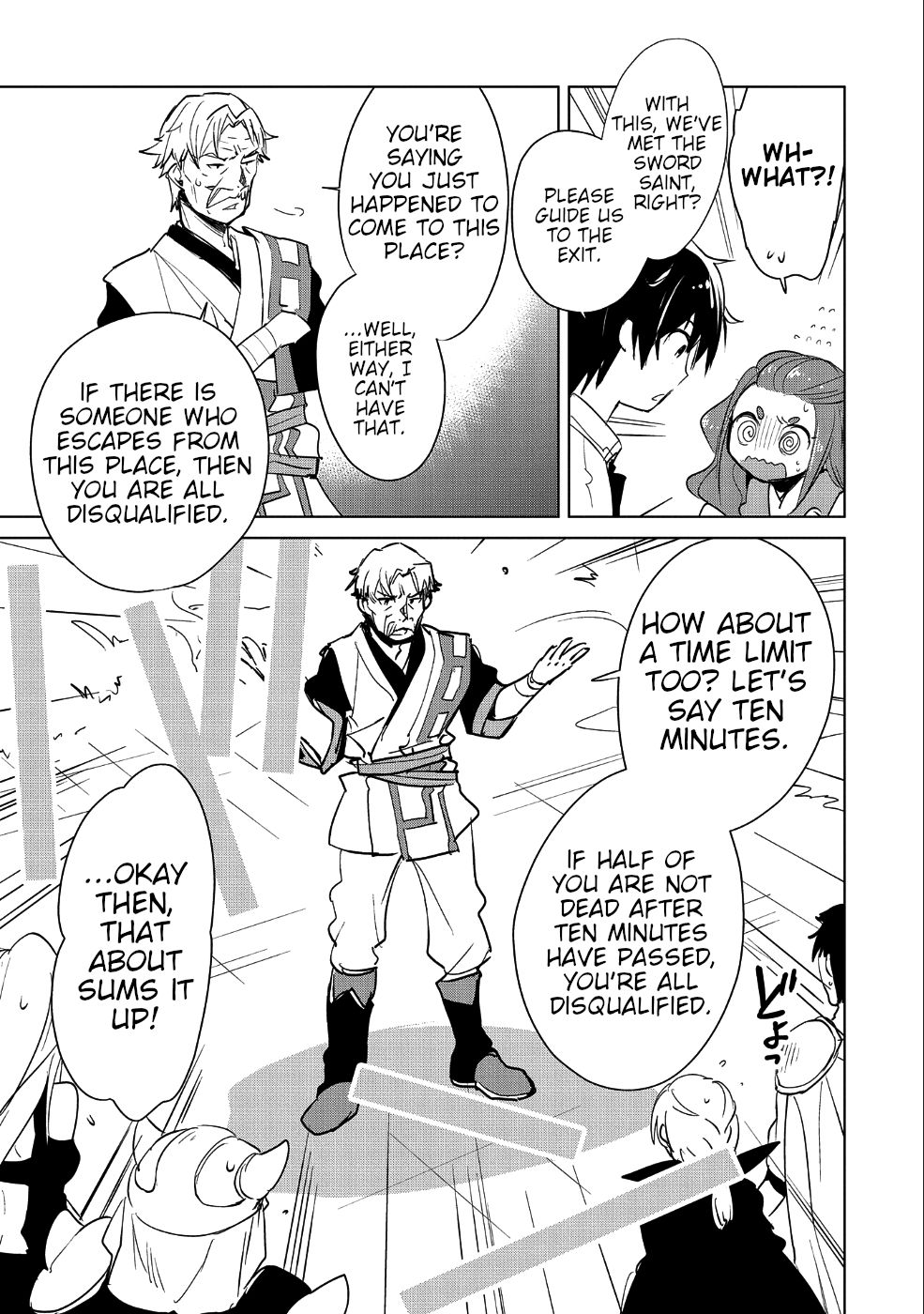 The Other World Doesn’t Stand a Chance Against the Power of Instant Death Chapter 16 - Page 3