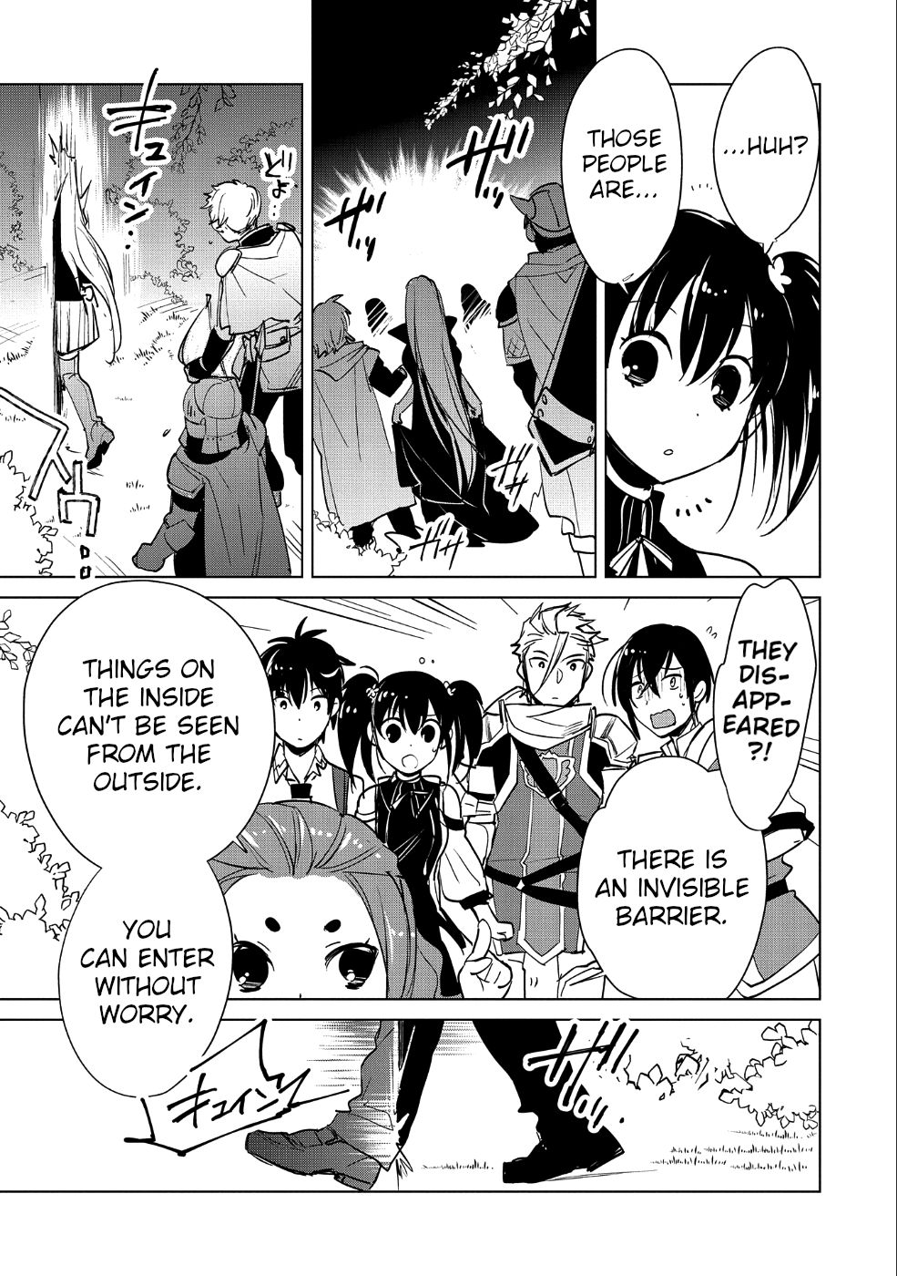 The Other World Doesn’t Stand a Chance Against the Power of Instant Death Chapter 16 - Page 25