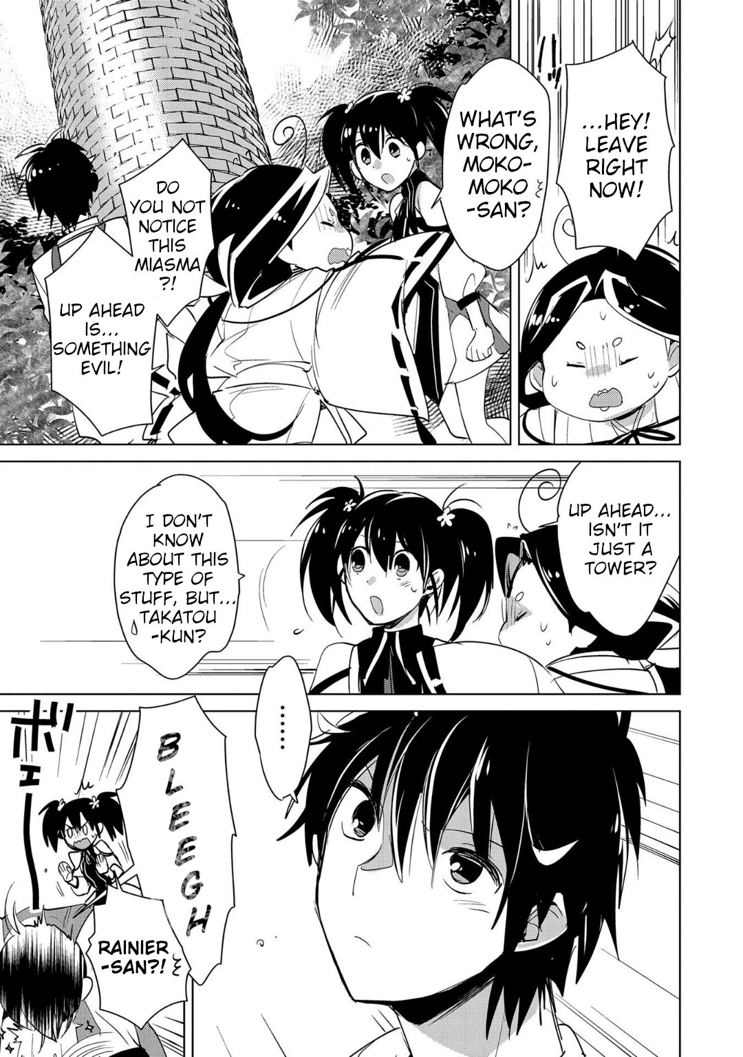 The Other World Doesn’t Stand a Chance Against the Power of Instant Death Chapter 17 - Page 1