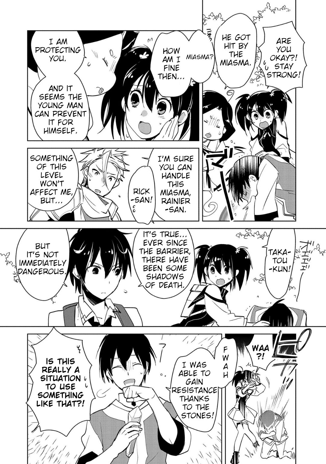The Other World Doesn’t Stand a Chance Against the Power of Instant Death Chapter 17 - Page 2