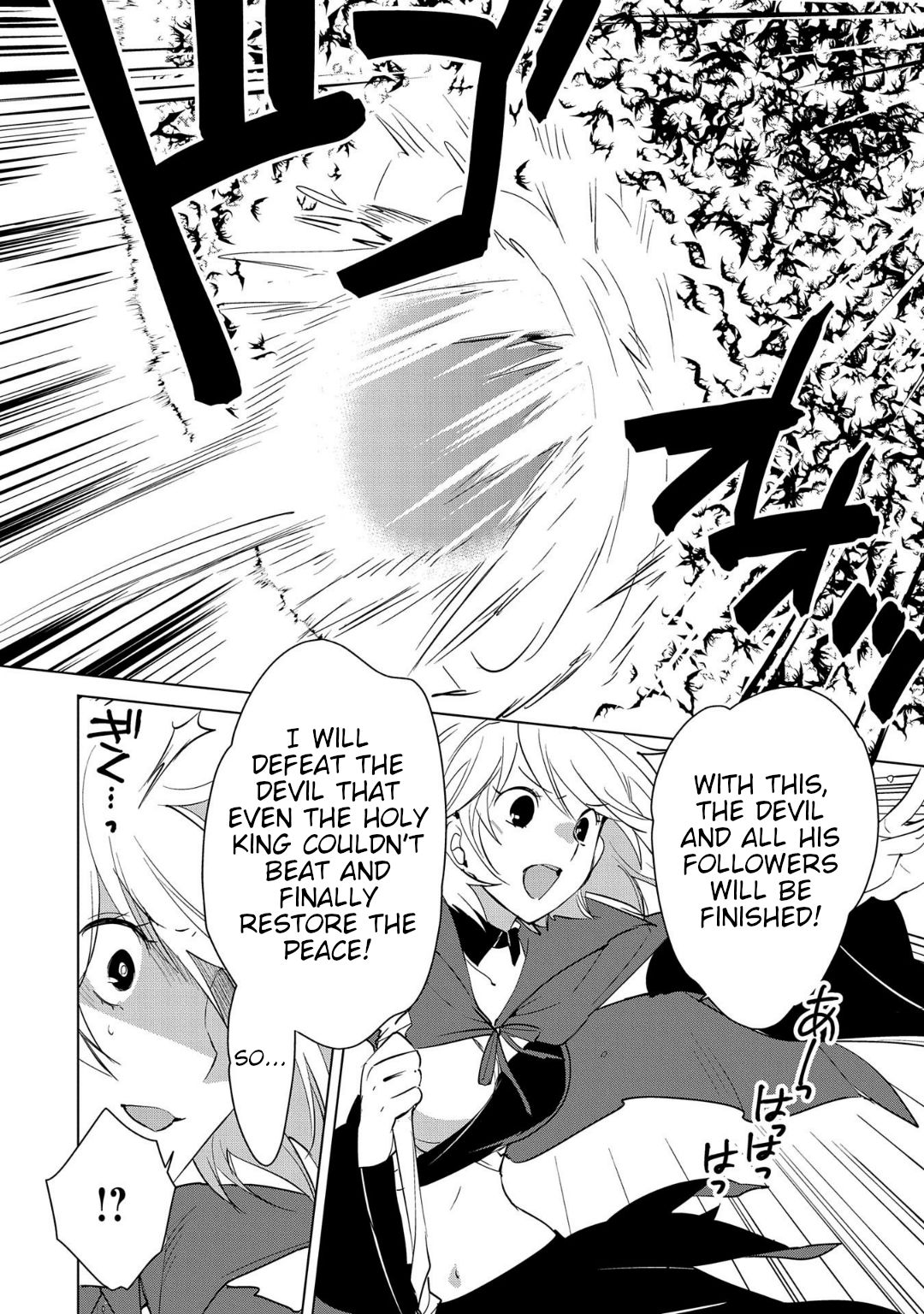 The Other World Doesn’t Stand a Chance Against the Power of Instant Death Chapter 17 - Page 12