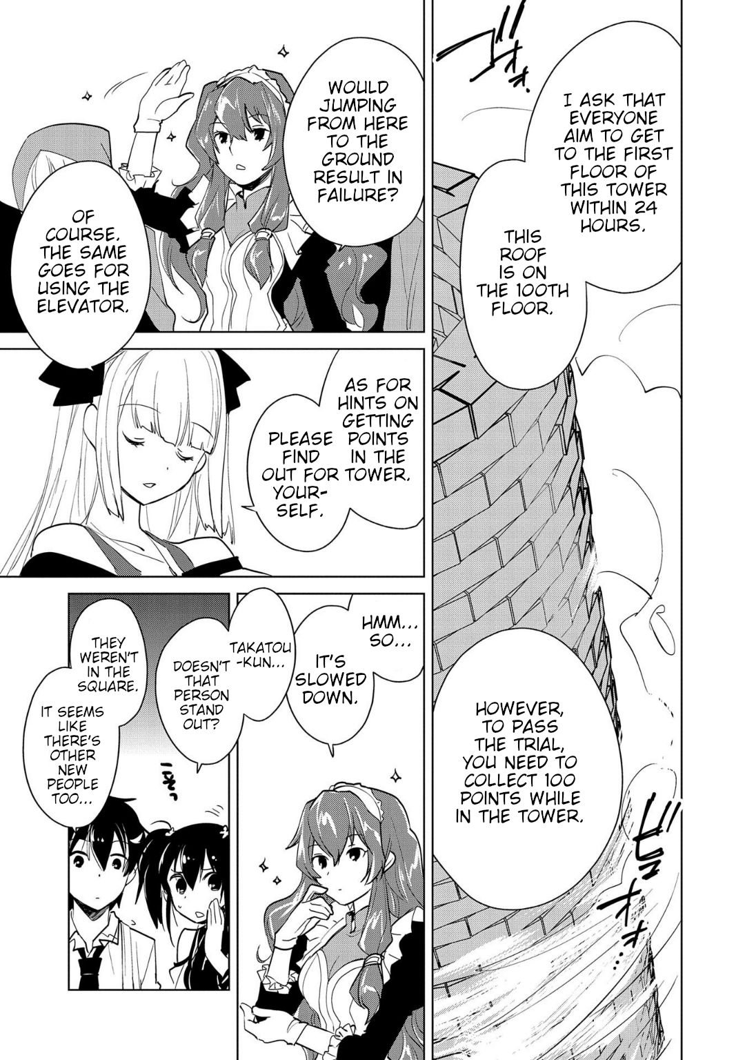 The Other World Doesn’t Stand a Chance Against the Power of Instant Death Chapter 17 - Page 15