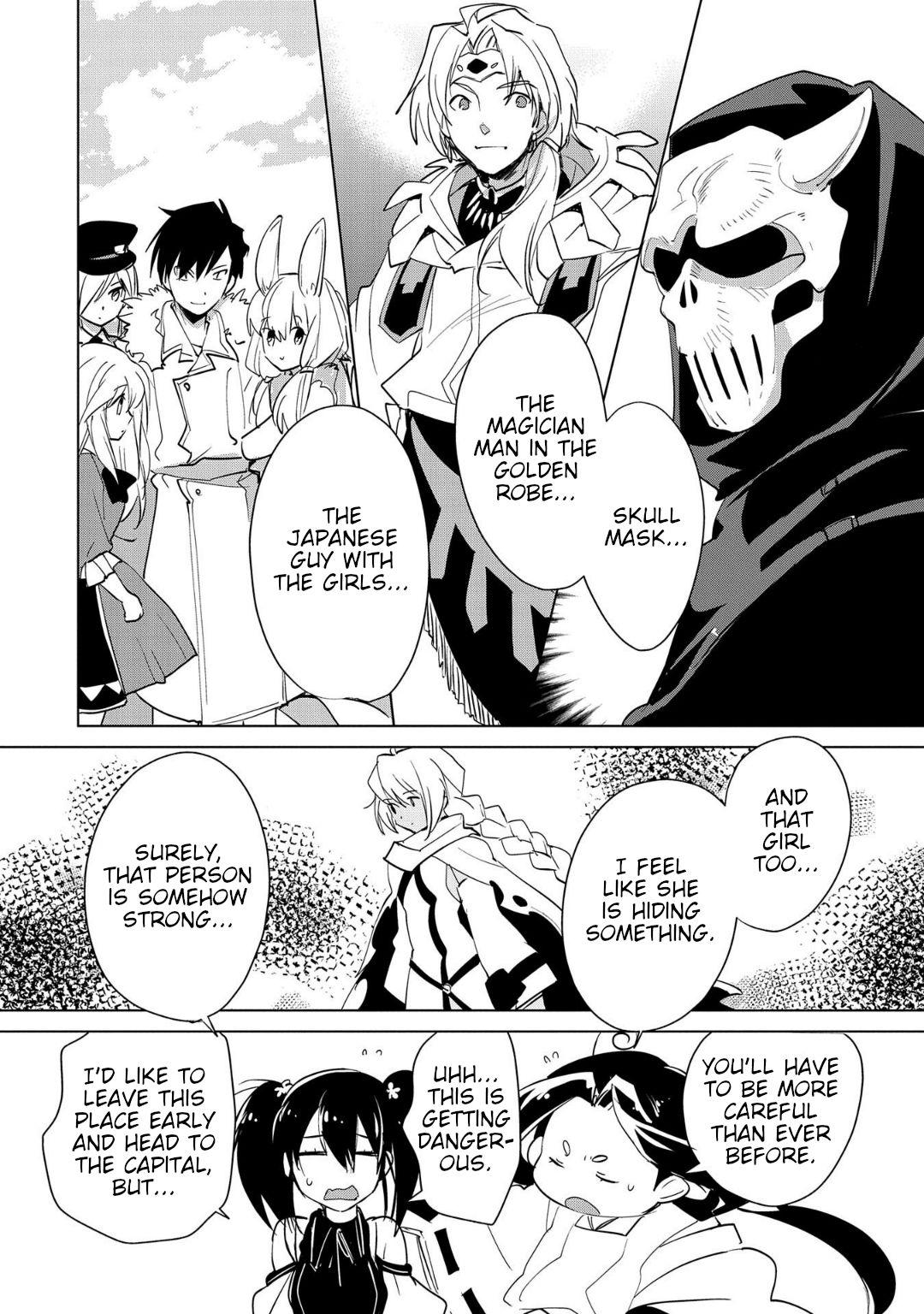 The Other World Doesn’t Stand a Chance Against the Power of Instant Death Chapter 17 - Page 18