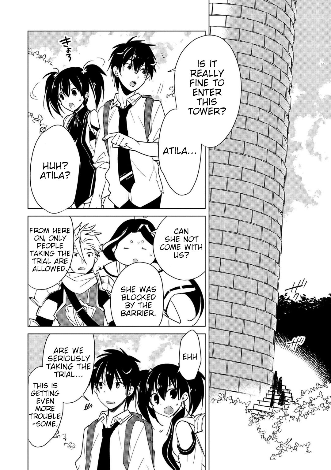 The Other World Doesn’t Stand a Chance Against the Power of Instant Death Chapter 17 - Page 4