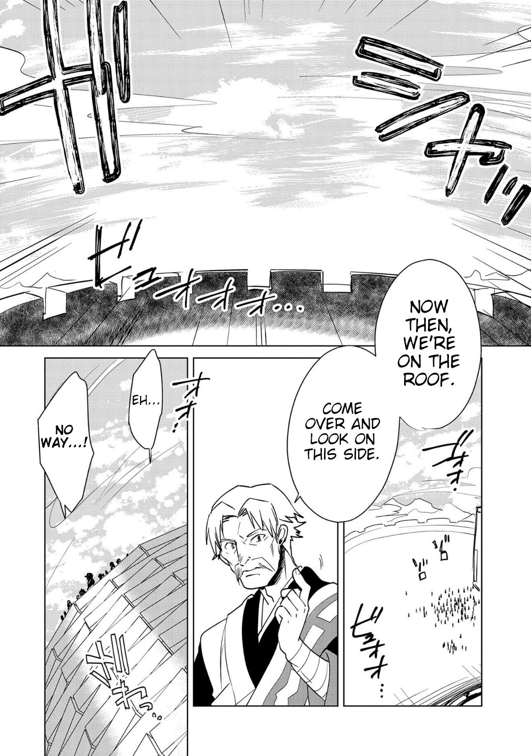 The Other World Doesn’t Stand a Chance Against the Power of Instant Death Chapter 17 - Page 6