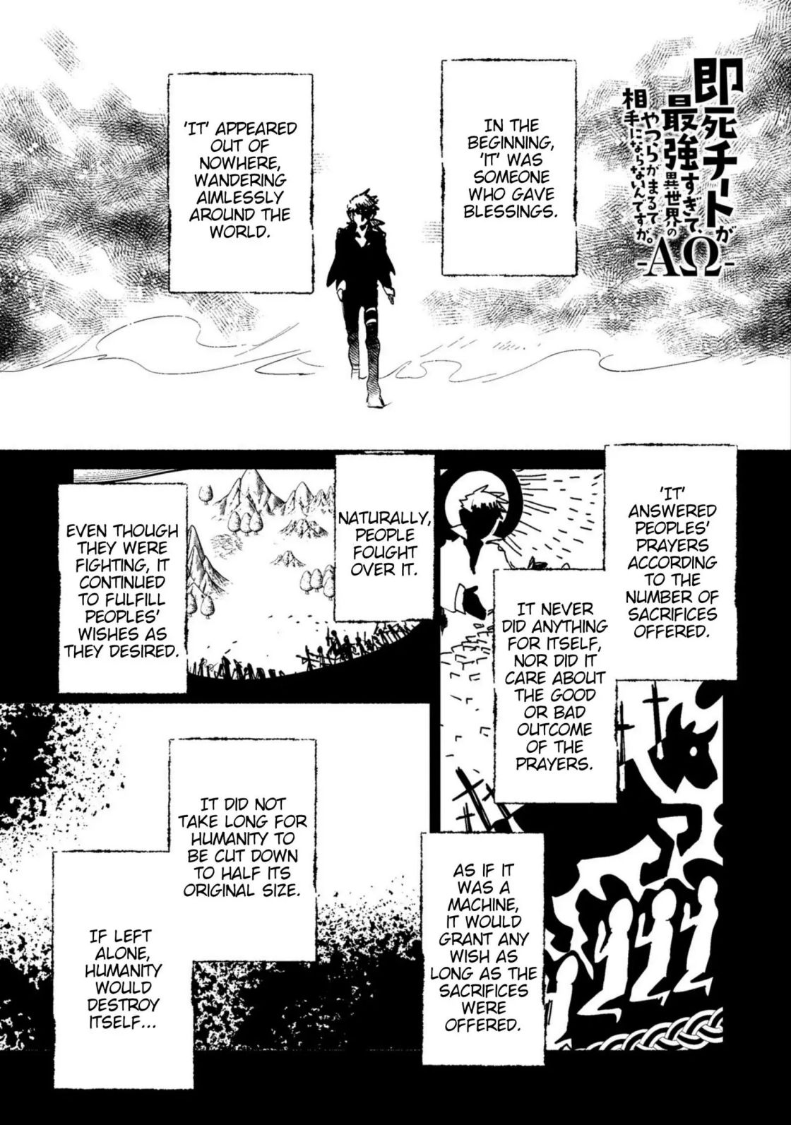 The Other World Doesn’t Stand a Chance Against the Power of Instant Death Chapter 18 - Page 1